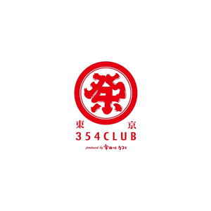 354CLUB 東京/渋谷