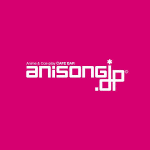 anisong.jp 佐賀