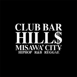 Club Bar Hills 青森/三沢