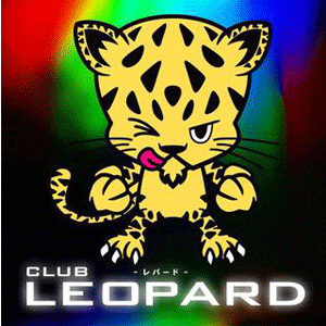 CLUB LEOPARD 広島