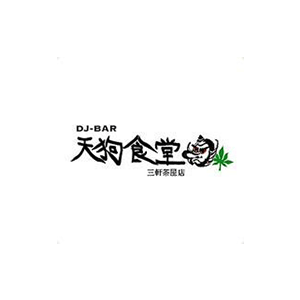 DJ BAR 天狗食堂 東京/世田谷