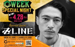 GWEEK SPECIAL NIGHT @ G+ okinawa | 那覇市 | 沖縄県 | 日本