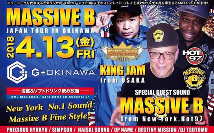 MASSIVE B JAPAN TOUR IN OKINAWA