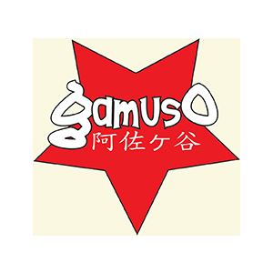Gamuso 東京/阿佐ヶ谷