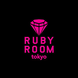RUBY ROOM 東京/渋谷