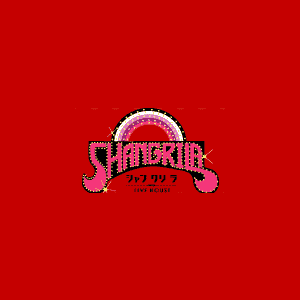 Shangri-La 大阪/梅田