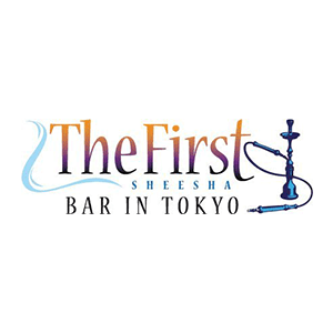 The First Sheesha Bar 東京/六本木