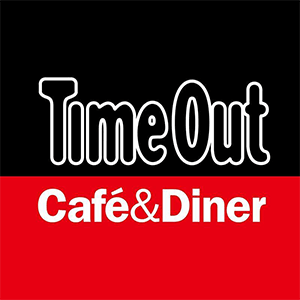 Time Out Cafe&Diner 東京/渋谷